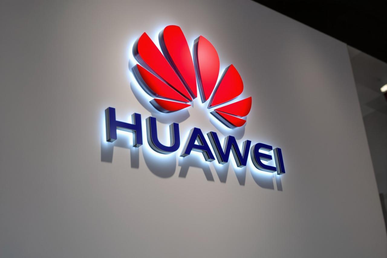成人av影视合作伙伴华为技术品牌Logo